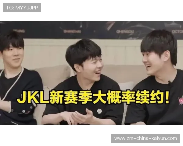 LPL传奇队伍IG确认续约！粉丝：这是重建希望