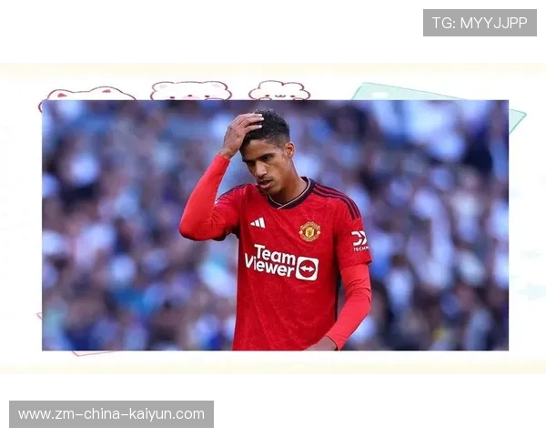 曼联是否该放弃某些高薪球员？重建将继续