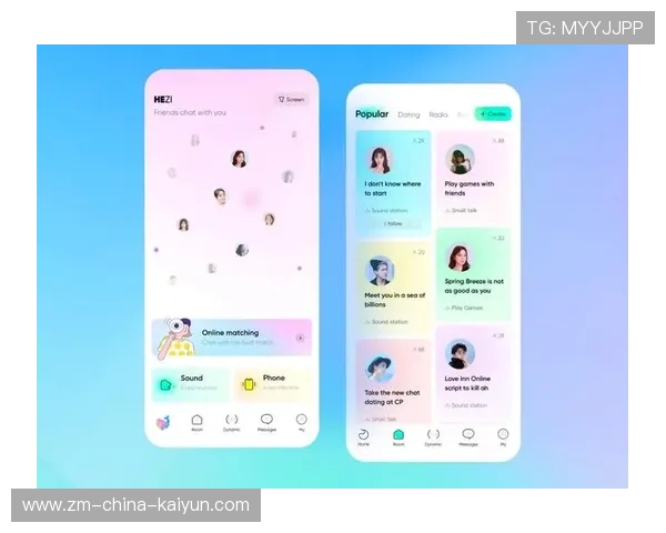 体育社交APP功能创新,粉丝互动更深层次 体育社交APP功能创新,粉丝互动更深层次