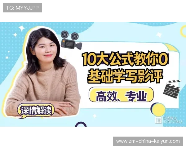 体育自媒体的变现之路：广告、带货、知识付费，做体育自媒体